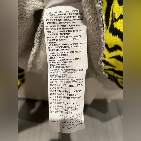 Gucci leopard print knitted top - Picture 8 of 10